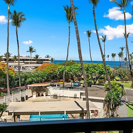 Kihei Akahi D-211 Apartment Wailea  Ngoại thất bức ảnh